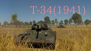 [ゆっくり実況]久しぶりにWar Thunder T-34(1941)編！！