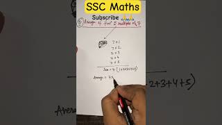 Average of first five multiples of 7 l SSC Maths l Number System #math #ssc