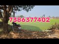 mango garden u0026 paddy 9 acres for sale siddipet distic