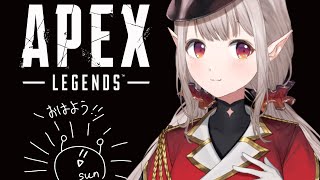 【APEX】プラ1をゆっくり目指していきましょう【にじさんじ/える】