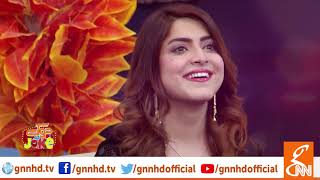 Izzat Fatima mesmerizes viewers with her voice and sings Zehnaseeb in Joke Dar joke l 17 Feb 2019