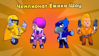 Kirill Stars: Kirill Talk - 2 BRAWLERS, Friendly Matches Gamemode and Brawl Pass REWORK!!