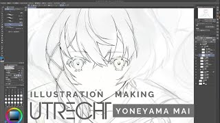 ユトレヒト ‐  [ILLUSTRATION MAKING] Illustrated by Yoneyama Mai