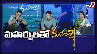 Maharshulatho Maharshi - Organic farmers stories with Mahesh Babu - TV9