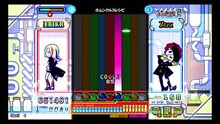 [ポップンミュージック] ホムンクルスレシピ EASY [pop'n music]