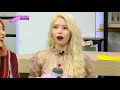 k rush season3 s first episode ▶guest mamamoo kbs world idol show k rush3 eng chn 2018.03.16