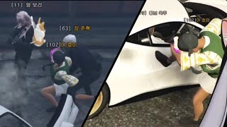 호미야 우린 정말 남이었네 / 자꾸 RP 깨지려 하는 마호미 | GTA5 인생모드 요양타운