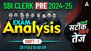 SBI Clerk Analysis 2025 | SBI Clerk Shift 1st Analysis 2025 | SBI Clerk Prelims Exam Review