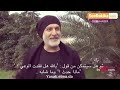 التفاح الحرام تصريح طلعت بولوت خالد بخصوص عودته للمسلسل