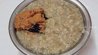 முழு கோதுமையில் கஞ்சி செய்வது எப்படி | Full Wheat Porridge