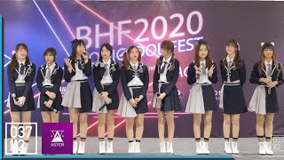 201108 Aster @ BHF 2020 ICONIC IDOL FEST STAGE 2 [Full Fancam 4K 60p]