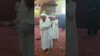 Ameer e Ahl e Sunnat Maulana Ilyas Qadri Ki Masjid e Aisha Main Hazri Kay Manazir