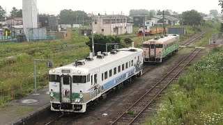 キハ40形(むかわ竜·道央花の恵み) 鵡川駅入線〜切り離し〜発車 2024/07/20