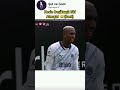 anderson talisca ya atılan su Şişesi. keşfet football instagram talisca