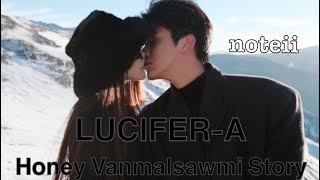 Lucifer-a | Bung 6-na | Ziaktu~noteii | Mualphona