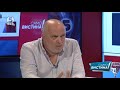 Гордан Калајџиев во „Само вистина“ 14.06.2018