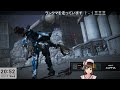 【新邪神像】ランクマを走る【アーマードコアⅥ】pc steam 版 ac6