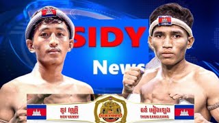 នូវ វណ្ណី 🇰🇭 Vs 🇰🇭 ធន់ អៀងឡេង #kunkhmer #kunkhmerfighter #boxing #prodalkunkhmer