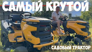 Опять самый крутой?))) ДА!!! Садовый трактор Cub Cadet XT2 CC1023 25HP