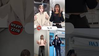 @BUZZJAPAN #TikTok2024#Shorts#ToX#TAEYEON