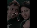 yellae lama song whatsapp status 7 aum arivu suriya shruti harris jayaraj music world