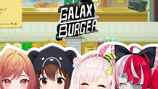 【Galaxy  Burger】WELCOME TO OUR GALAXY BURGER【 iofi / hololiveID 】