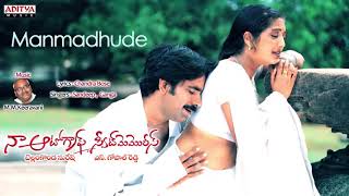 Manmadhude Full Song - Naa Autograph Telugu Movie - Ravi Teja_ Bhoomika(480P)_1