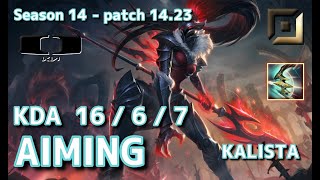 【KRサーバー/M1】DK Aiming カリスタ(Kalista) VS スモルダー(Smolder) BOT - Patch14.23 KR Ranked【LoL】