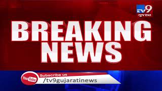 Surendranagar: Traffic snarls on Ahmedabad-Limdi highway after truck overturns| TV9News