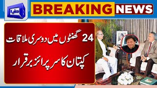 Imran Khan Surprise Ready | Ishaq Dar Meets President Arif Alvi At 2nd Time in 24 Hours
