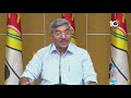 live tdp alapati rajendra prasad press meet 10tv news