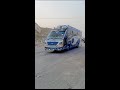 Hino Road Bullet Bus | Quetta Buses | Bus Horn Sound #shorts