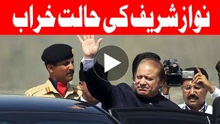 BREAKING - Pakistan PM Nawaz Sharif resigns over Panama Papers verdict