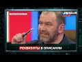 Трамп идет в АТАКУ а Кремль готовит ВЫБОРЫ В УКРАИНЕ Гражданская оборона 2025 — 58 полный выпуск