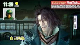 ルシスなんて当てにするな【DFFAC】Final Fantasy Dissidia Arcade Gameplay Ardyn 　ディシディアACアーデン4種HP