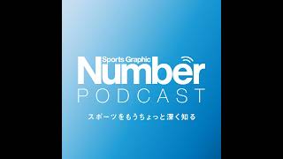 五郎丸歩、畠山健介のさすがすぎる視点　＜ラグビー日本代表の長所と短所をえぐる＞