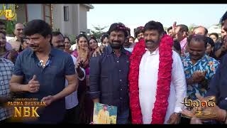 Balakrishna's Padma Bhushan Award Celebrations on the Sets of Akhanda 2 | Boyapati Srinu | #BB4