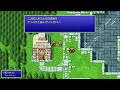 『final fantasy ii pixel remaster original soundtrack』 pv