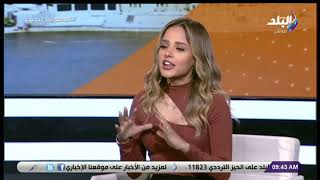 ما هي انظمه الحماية الاجتماعية و ما هو دورها؟