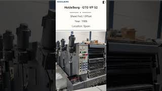 Used Sheet Fed / Offset Machine | Heidelberg - GTO VP 52 for SALE @Machinedalal