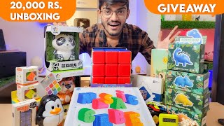 HUGE 20,000 Rs. Rubik's cube Unboxing & Biggest Giveaway | @Cubelelo_Official |