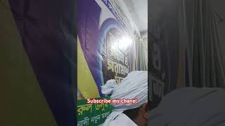 এরা সবাই আল্লাহর ঘরের ইমাম। ঐক্য দেখুন মাশাল্লাহ চমৎকার #viralvideo #আম #subscribe #automobile#duet