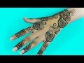 Easy Flowers Floral Mehndi Design Video | Floral Outline Mehndi Design