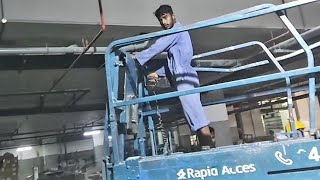 সিজার লিফট চালানোর সহজ পদ্ধতি  |  Easy way to operate Caesar lift