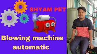 shyam pet 4 cavity machine made battle