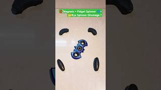 🧲Magnets + Fidget Spinner 🌀= Kya Spinner Ghumega ?🤔 #shorts