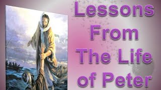 Life of St Peter (introduction) In Bengali সাধু পিতর এর জীবন থেকে শিক্ষা series on St Peter