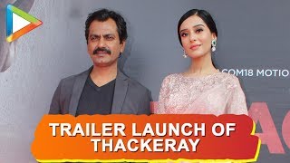 Nawazuddin Siddiqui, Amrita Rao and others grace the trailer launch of 'Thackeray' | Part 2