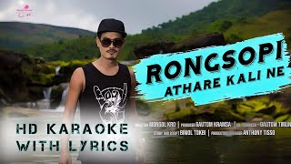 Rongsopi Athare Kali Ne | HD karaoke with lyrics | Bijoy Lekthe new karbi song 2022