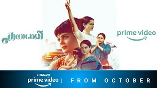 Thalaivi Movie OTT Release date|Kangana Ranaut|Aravind saamy|TAMIL MOVIES OTT UPDATES |#VJSKFILM|